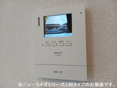 【セキュリティ】 | ハレレアⅠ