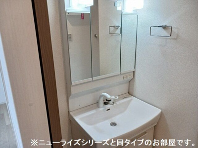 【洗面所】 | ハレレアⅠ