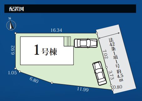 厚木市上荻野新築戸建て　2期1号棟の区画図|区画図「厚木市上荻野新築戸建て」