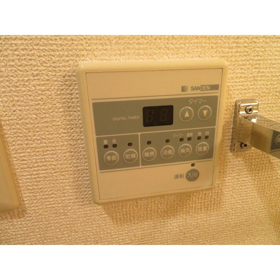 【その他】 | リリエンベルグ壱番館 | 浴室乾燥