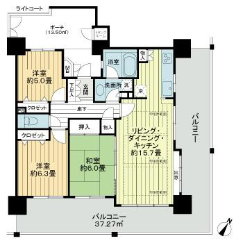 イトーピア目黒ブランニュー