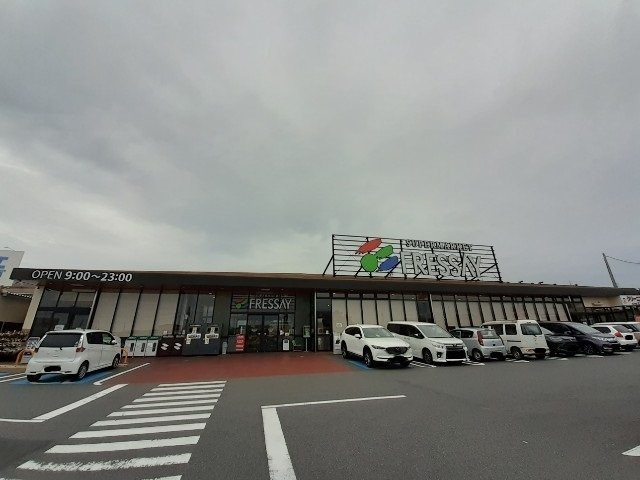 ヴァン・デールＡの周辺|フレッセイ吉岡店まで1200m