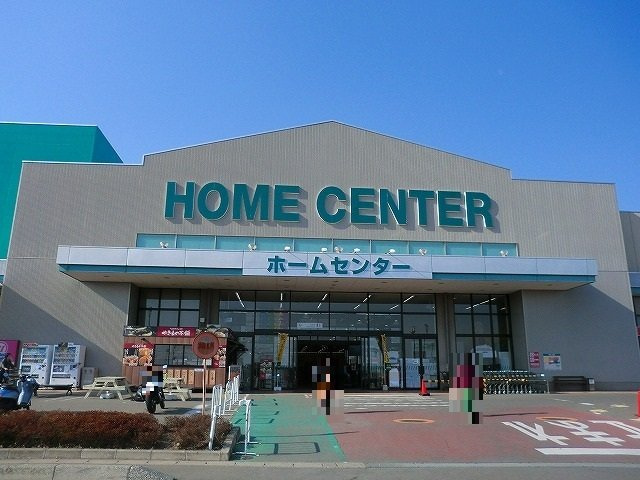 ヴァン・デールＡの周辺|カインズスーパーセンター吉岡店まで1300m