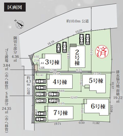 秦野市堀山下新築戸建て　3期3号棟の区画図|区画図「秦野市堀山下新築戸建て」