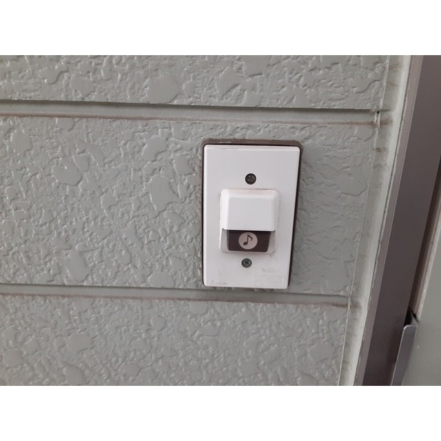 富士ハウスのその他|写真は別部屋