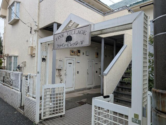 ファイン・ビレッジⅤのエントランス