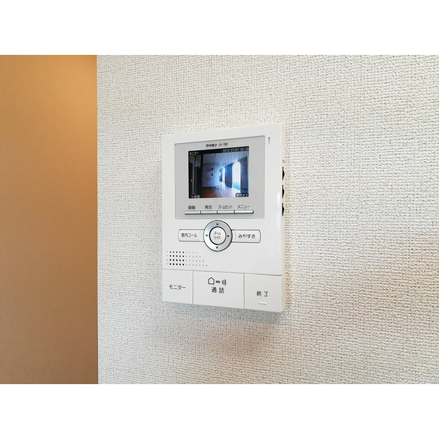 メゾン・ド・フルールＡの設備