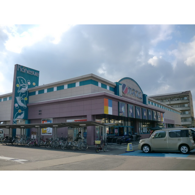 マスキャンⅡ（マスキャン黒野）の周辺|カネスエ　岐大前店