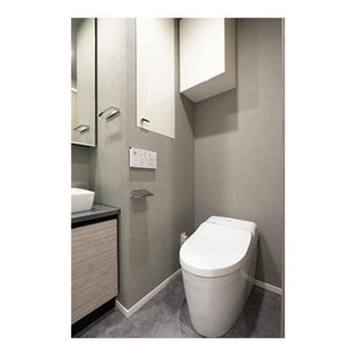 【トイレ】 | パークアクシス渋谷神山町