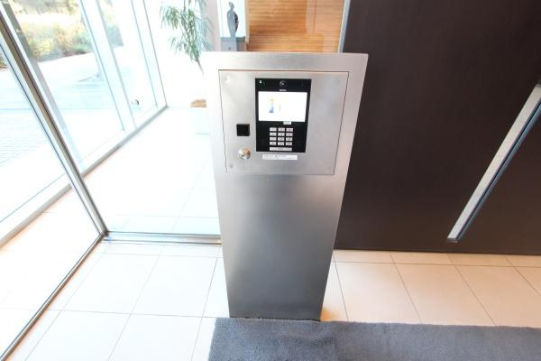 【セキュリティ】 | プラウドタワー二子玉川