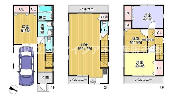 【間取り】