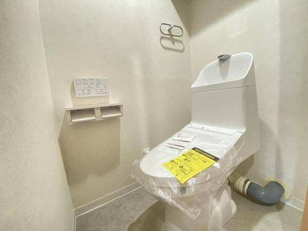 【トイレ】 | メゾンドール朝霧