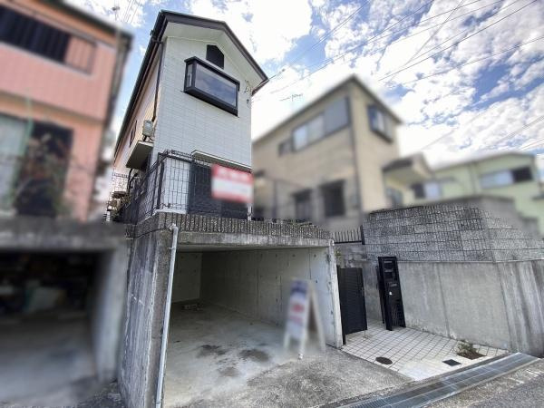 【その他】 | 西区王塚台1丁目　中古戸建