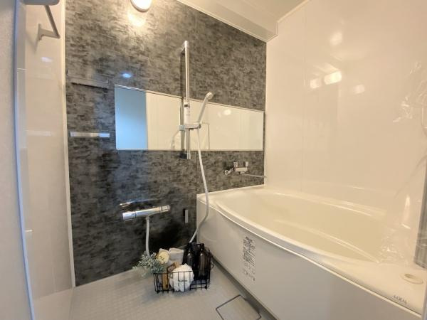 【浴室】 | 朝日プラザ西舞子