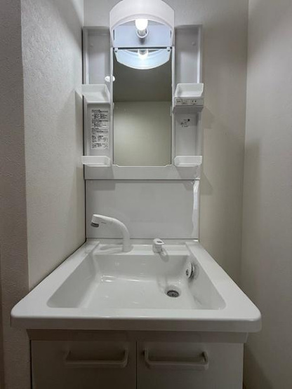【独立洗面台】 | エメラルドマンション鶴見緑地
