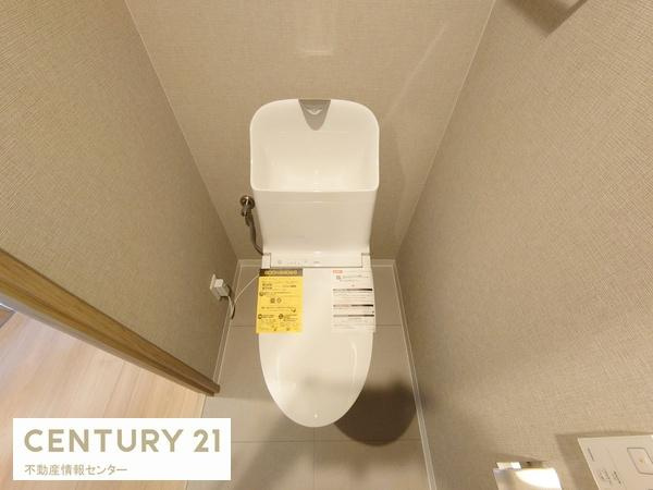 【トイレ】 | ノバカネイチ阿波座２番館 | 温水洗浄機能付き便座です！