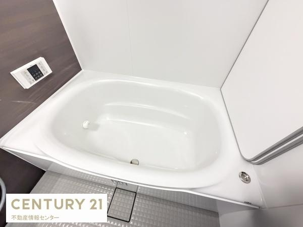 【浴室】 | ユニアルス九条プレジオ