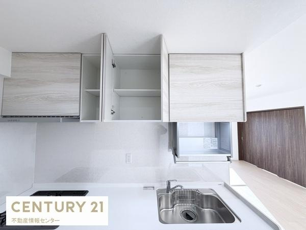 【キッチン】 | ユニアルス九条プレジオ