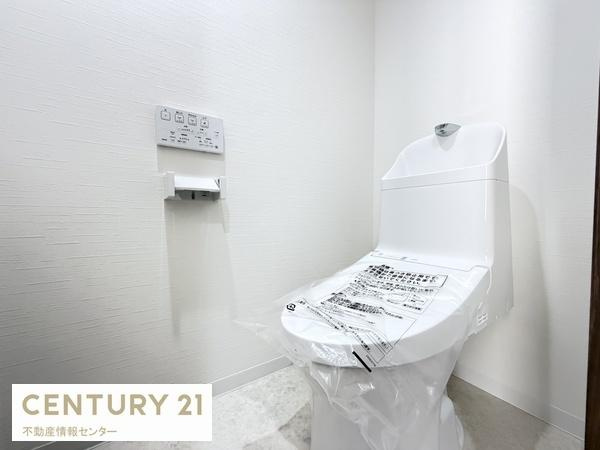 【トイレ】 | ユニアルス九条プレジオ