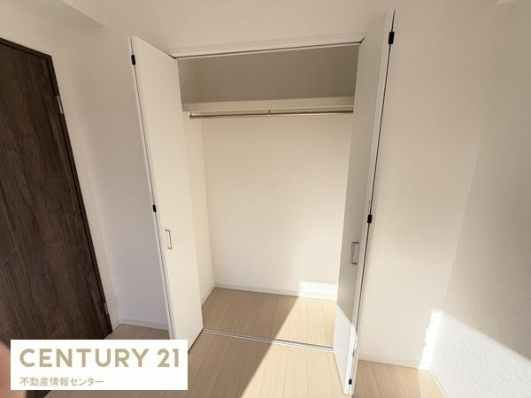 【収納】 | ユニアルス九条プレジオ