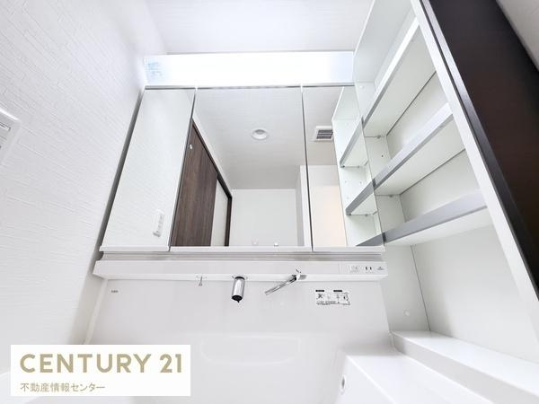 【独立洗面台】 | ユニアルス九条プレジオ