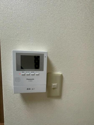 【セキュリティ】 | 米原アートスカイハイツ