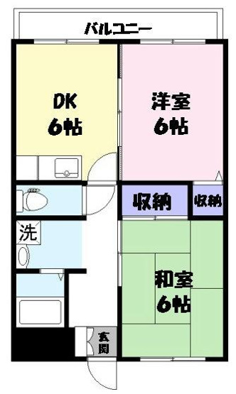 【間取り】 | エコーマンション２