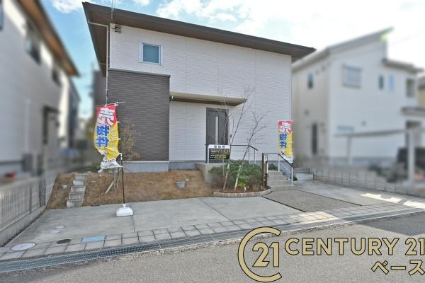 北葛城郡河合町広瀬台２丁目の中古一戸建のその他|■現地撮影写真■小学校が約徒歩１２分に近接！子育て家族も安心のエリア！