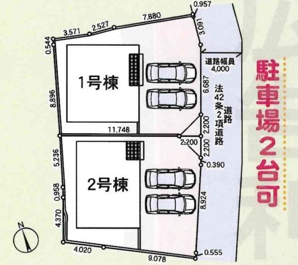 蒲郡市三谷町第11　全2棟・2号棟の区画図|2号棟です。