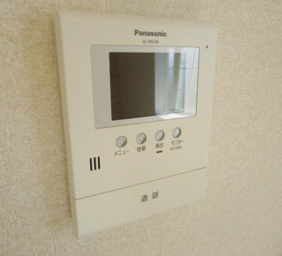 【セキュリティ】 | スターホームズ弘明寺Ⅲ