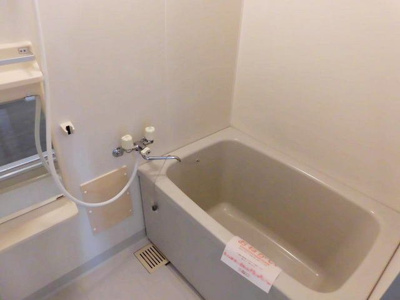 【浴室】 | フラワーヒルズ