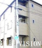 アイショウパルハウス東品川の画像