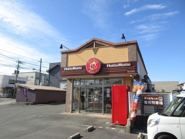 【周辺】 | マイクレインＤ | Hotto Mottoまで570m