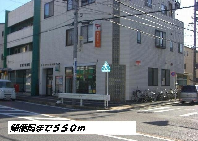 ＶＩＶＡＣＥ（ヴィバ－チェ）の周辺|名古屋牛田郵便局まで550m