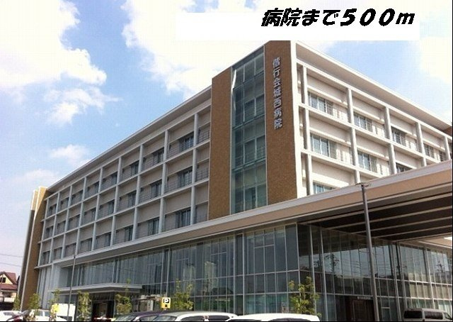 ＶＩＶＡＣＥ（ヴィバ－チェ）の周辺|城西病院まで500m