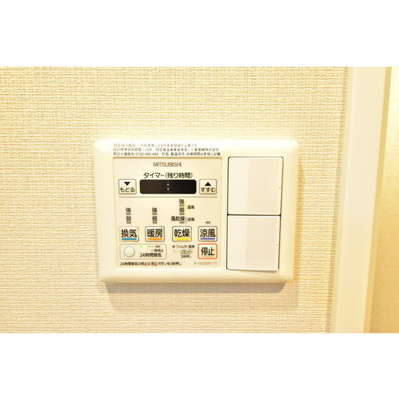 【内装】 | ハーモニーレジデンス早稲田