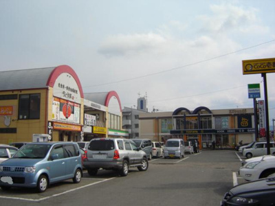 【周辺】 | グランヴェルデ　月平 | TSUTAYA大在店まで600ｍ