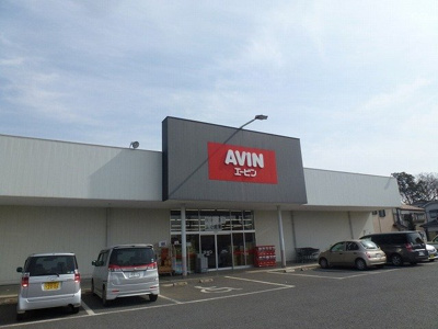 【周辺】 | アルドールⅡ | エービンまで170m