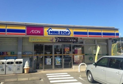 【周辺】 | アルドールⅡ | ミニストップまで400m