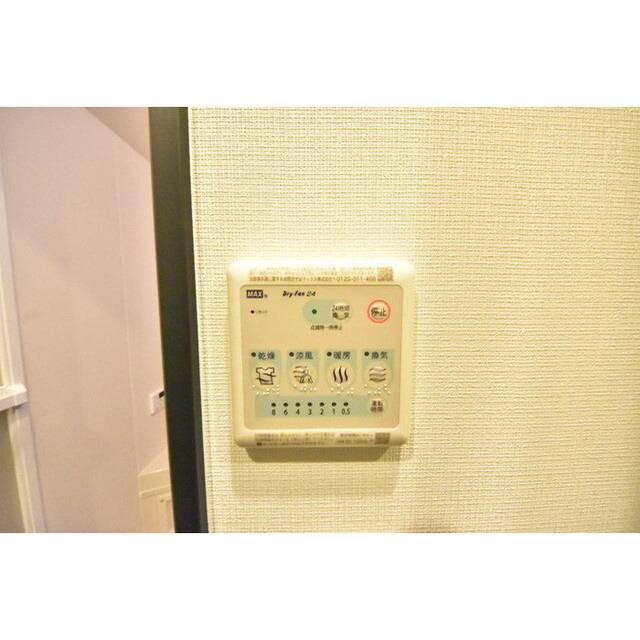 ウッドクレスト荒川レジデンスの内装