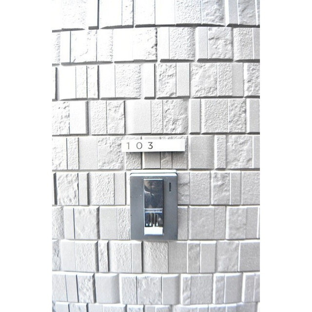 ウッドクレスト荒川レジデンスの内装