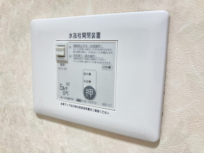 【独立洗面台】 | エランドール | 別室写真