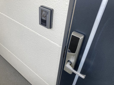 【トイレ】 | エランドール | 別室写真