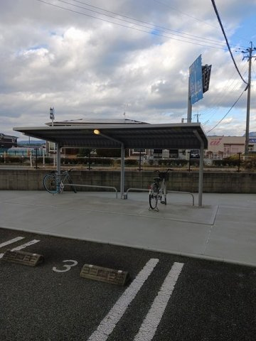 ピュア　ファースト菊池Ｂのその他