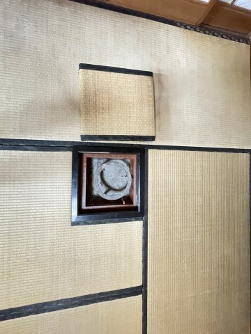 鹿児島県鹿児島市明和5丁目38-6のその他|いろり
