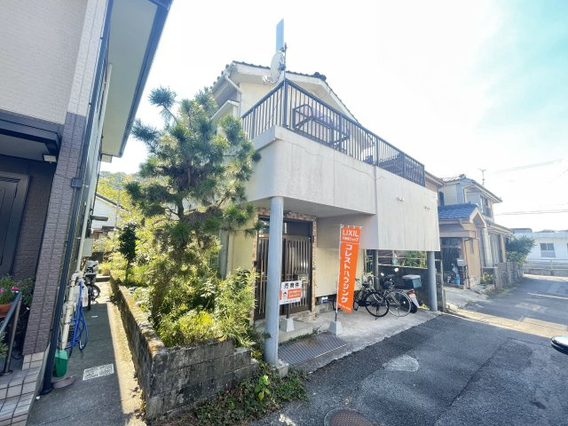 鹿児島県鹿児島市田上５丁目13-15