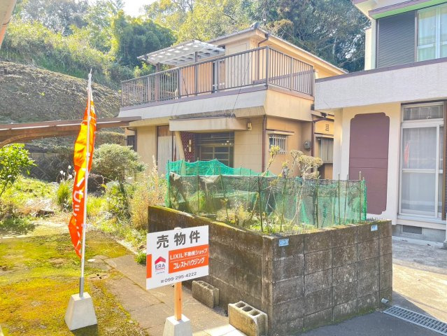 鹿児島県鹿児島市玉里団地１丁目40-9