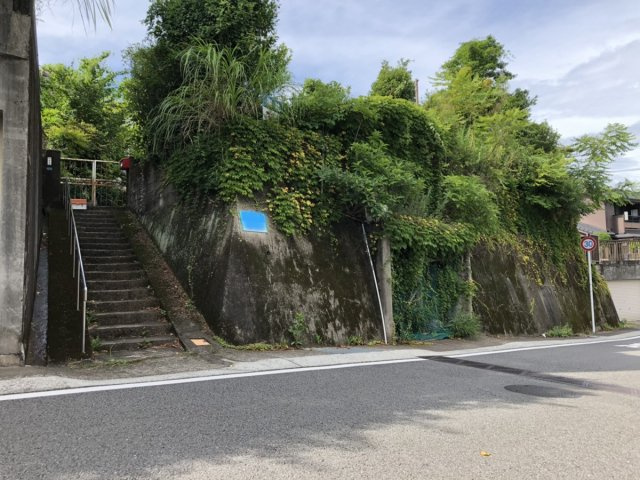 鹿児島県鹿児島市下伊敷３丁目45-6の外観