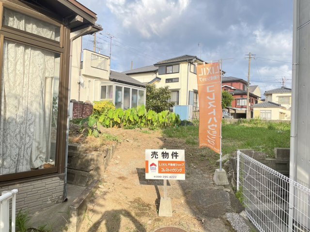 鹿児島県鹿児島市西陵１丁目28-