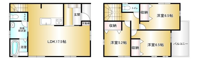 2号棟　鹿児島県鹿児島市西陵2丁目51-10の間取り